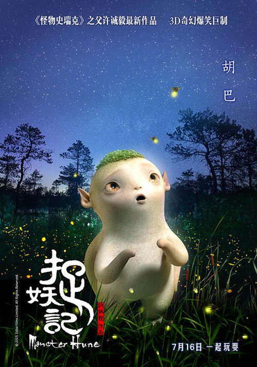 宁夏高中毕业证编号怎么写