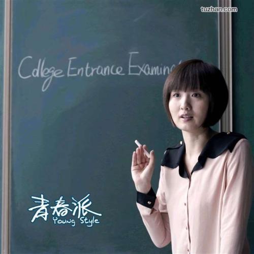 秋田看護福祉大学本科学位证